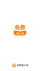 亚游app官网